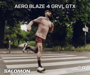 Salomon
