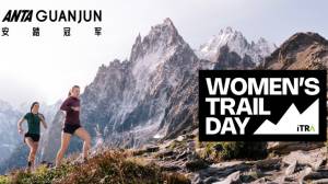 ITRA Launches Women’s Trail Day 2026: A Global Initiative Empowering Women on the Trails!