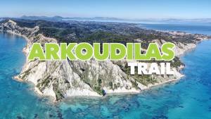 ΠΡΟΚΗΡΥΞΗ 6ου ΑΓΩΝΑ ΟΡΕΙΝΟΥ ΤΡΕΞΙΜΑΤΟΣ ARKOUDILAS TRAIL!