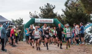 Αγώνας Βουνού «10ος ΣΥΖΑΘΛΟΣ» την Κυριακή 12 Οκτωβρίου 2025!