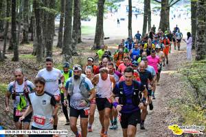 10ος Επετειακός Αγώνας Lailias Mountain Running - Η ιστορία συνεχίζεται!