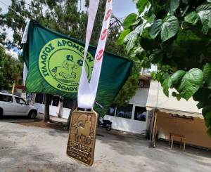 Η καρδιά του ορεινού τρεξίματος της Ελλάδας χτύπησε στον Κένταυρο Μαραθώνιο Πηλίου. Χρήστος Παρασκευάς, Γεωργία Μήτσιου οι νικητές