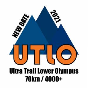Στις 28 Μαρτίου 2021 το Ultra Trail Lower Olympus!