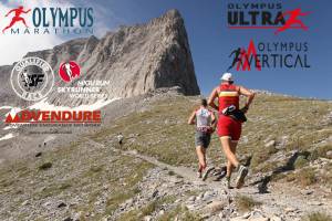 Olympus Marathon 2019, Από όλον τον κόσμο στο Βουνό των Θεών | Μέρος 1ο, Γυναίκες