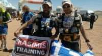 © Kasimis Training