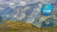 UTMB® 2018, Ξεκινούν οι εγγραφές του κορυφαίου γεγονότος ultra trail στον κόσμο