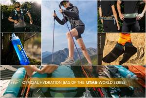 AONIJIE: Η εταιρία που φέρνει το value for money στο trail running ήρθε και στην Ελλάδα!