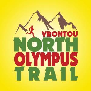 8ο North Olympus Trail Vrontou – Κυριακή 4 Οκτωβρίου 2026!