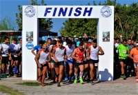 Koukos Trail Race στις 22 Οκτώβρη 2017