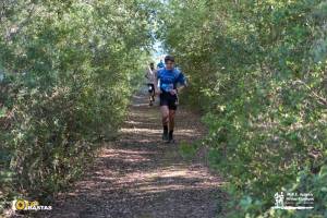 ΠΡΟΚΗΡΥΞΗ 7ου ΑΓΩΝΑ ΟΡΕΙΝΟΥ ΤΡΕΞΙΜΑΤΟΣ ARKOUDILAS TRAIL!