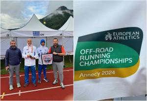 Εντυπώσεις από το Ευρωπαϊκό Πρωτάθλημα στο Annecy και κάποιες σκέψεις για το  Evrytania Trail Races!