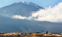 Ultra Trail Mt. Fuji: Τρέξτε στο ιερό ηφαίστειο