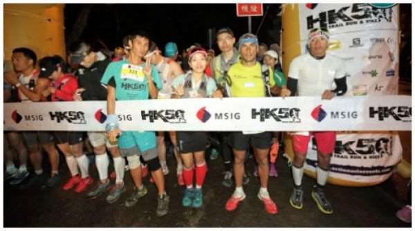 Συμμετέχοντας στο πρωτάθλημα Skyrunning στο Hong Kong!