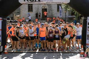 Skloupo Trail Run 2024 Ένας αγώνας για όλους!