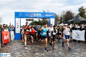 Μεταγωνιστικό Δελτίο Τύπου 18ου Χειμωνιάτικου Ενιπέα!