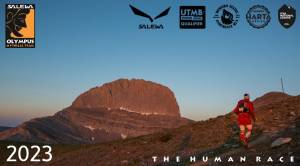 Guillon &amp; Δημακάκου νικητές στο ΟΜΤ100 2023!