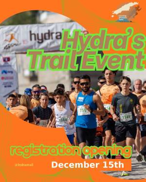 Έναρξη Εγγραφών για το Hydra’s Trail Event 2026!