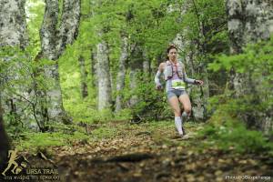 "Fifth Element Adventure Store" και “My Adventure–Event Organizer Pro"   'Χρυσός Χορηγός" του αγώνα “Ursa Trail-στα χνάρια της αρκούδας”