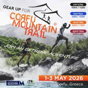 Corfu Mountain Trail 2026: 190 ξένoι αθλητές από 23 διαφορετικές χώρες - συνεχίζονται οι εγγραφές!
