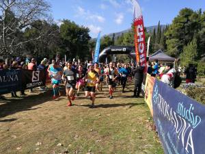 Τα αποτελέσματα του Salomon Mountain Cup - Πάρνηθα