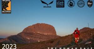Την 1η Ιουλίου 2023 o ανανεωμένος “Salewa Olympus Mythical Trail”!