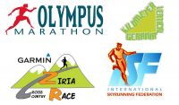 Olympus Marathon, Ziria και Gerania Vertical στις λίστες της ISF®
