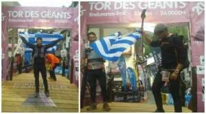 Λαμπάκης, Παπαδόπουλος, Σοφράς!