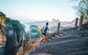 Asia Pacific Trail Running Championships 2026 to Be Hosted in Wuyishan, China!