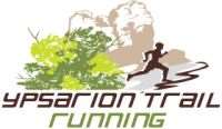 Whybrow και Γιαννακάκης νικητές στον Ypsarion Marathon - τα αποτελέσματα