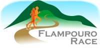 Στις 22 Ιουνίου το 4ο Flampouro Race - Όλες οι λεπτομέρειες