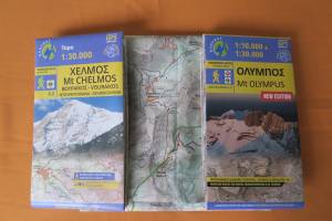 Χάρτες "Ανάβασης" με διαδρομές αγώνων Ορεινού Τρεξίματος