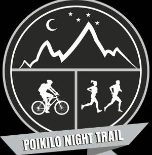 9ο Poikilo Night Trail στις 2 Ιουλίου 2022 - Προκήρυξη Διοργάνωσης!